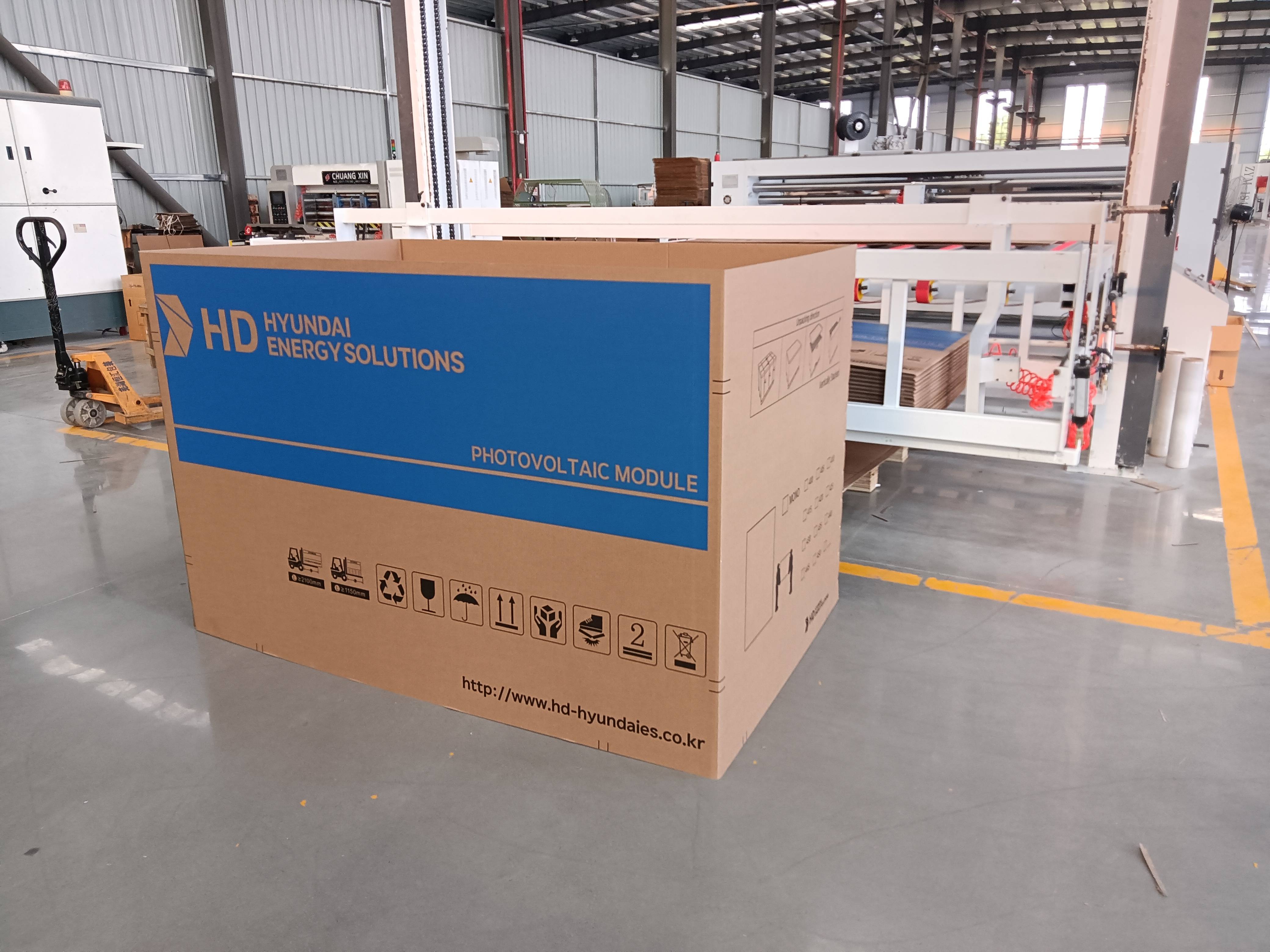 光伏、新能源紙箱